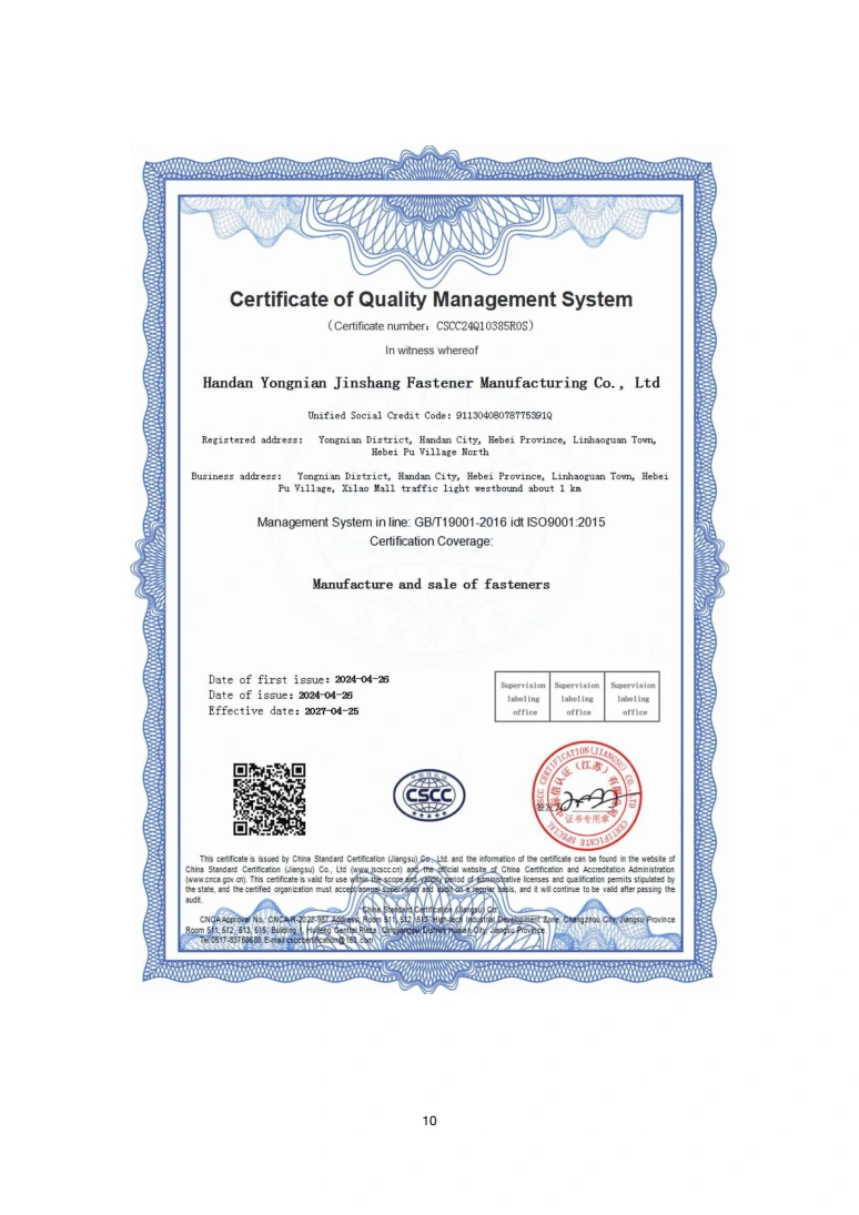 ISO 9001:2015 certificate for Jinshang, CSCC24Q10385R0S