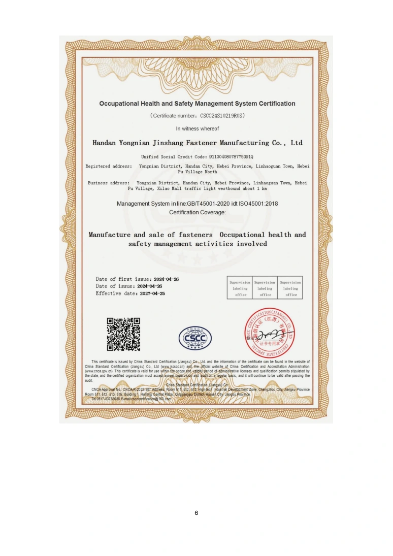 ISO 45001:2018 certificate for Jinshang, CSCC24S10219R0S