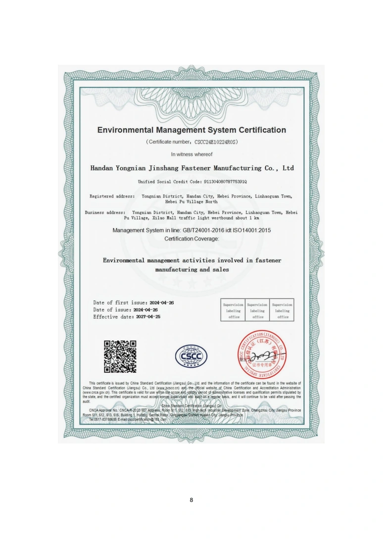 ISO 14001:2015 certificate for Jinshang, CSCC24E10224R0S