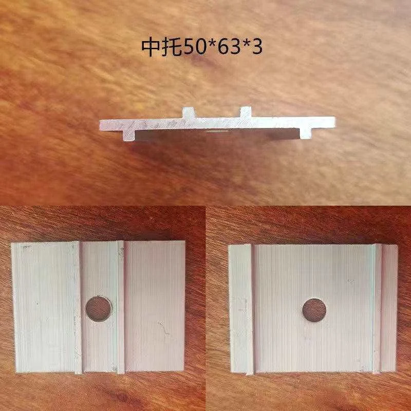 Module Support Plate Profiles - main product view